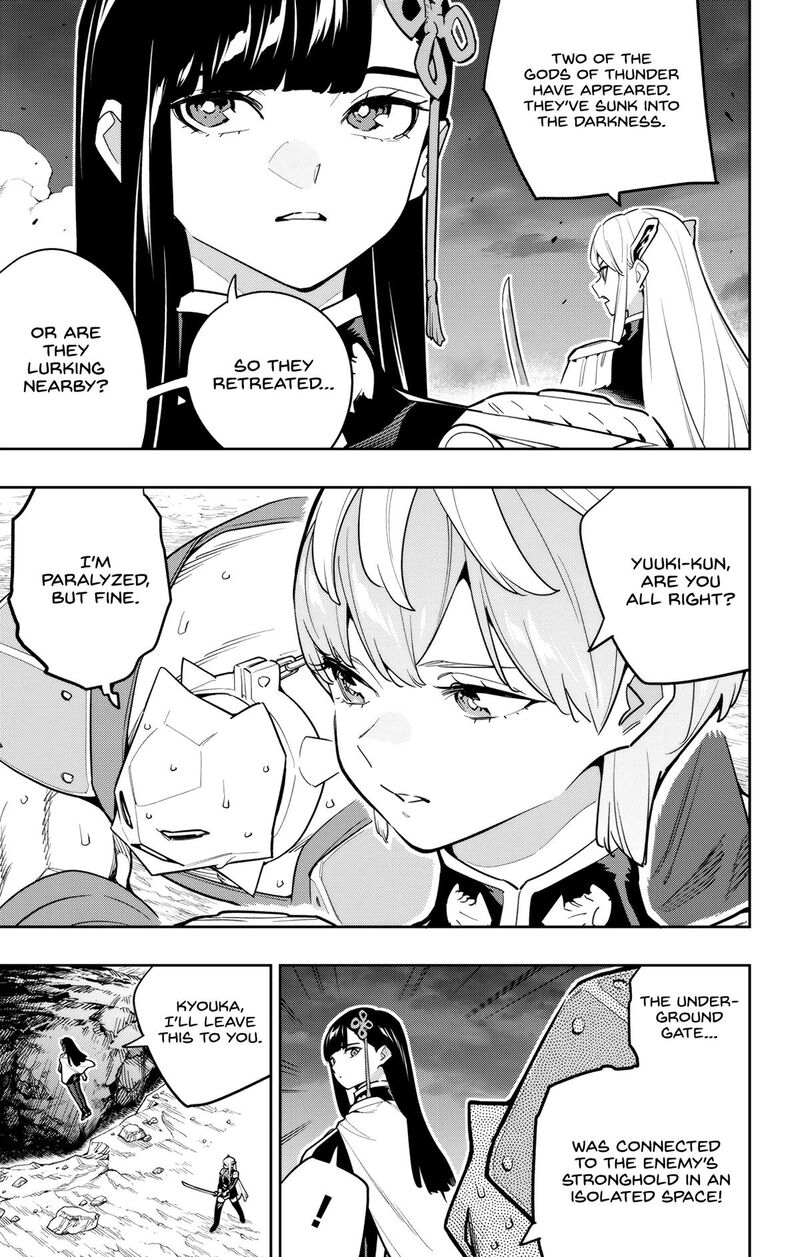 Chained Soldier, Chapter 164 image 19